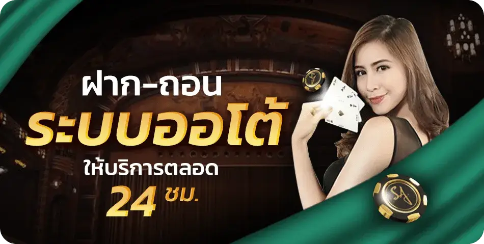 lnwzoo168 เว็บตรง