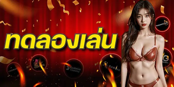 lnwzoo168 สล็อต
